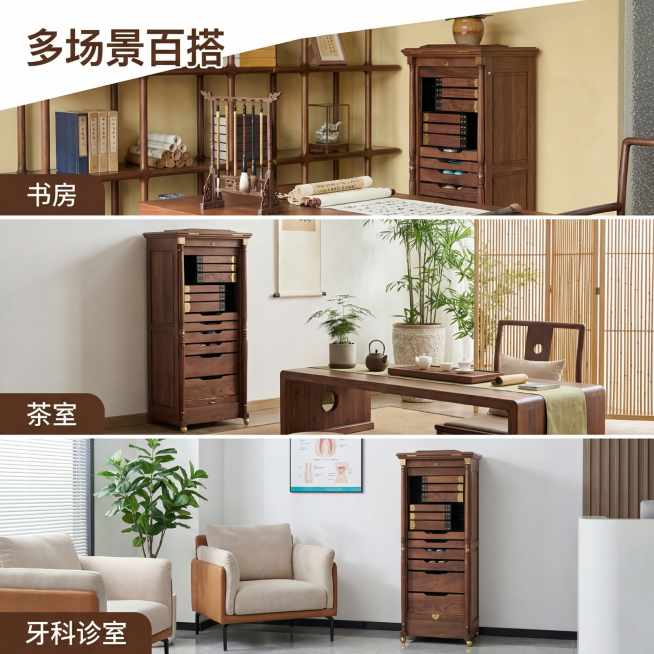 [主图 5 多场景适配展示]
进口FAS级北美黑胡桃木多功能收纳牙科柜，采用上中下三宫格拼图展示，同一产品在不同家居场景适配效果，产品外观与原图100%一致，保持产品比例一致，每格光影自然统一。上格：预览效果