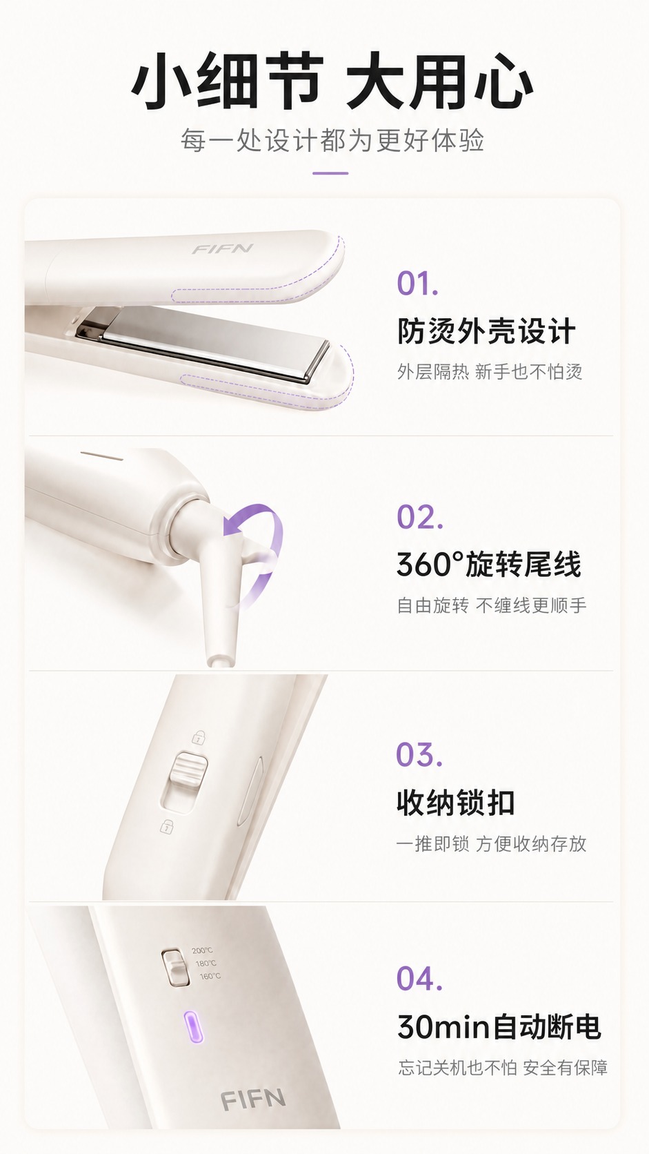 将图片宽度调整为790像素，高度按原图比例等比缩放，保持画面内… - 图片创意预览