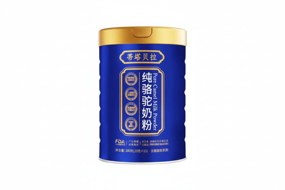 根据产品图，突出产品特色预览效果