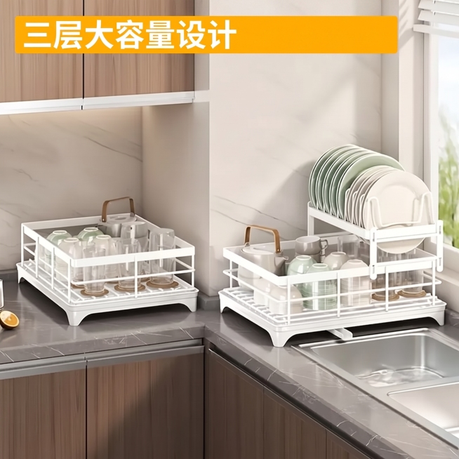 将图片上方的英文“3-Tier High-Capacity Design”替换为中文“三层大容量设计”，保持字体、排版、颜色不变，其余画面内容全部保留预览效果