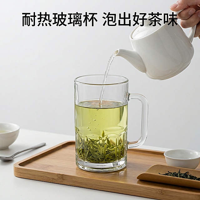 根据这张图帮我生成电商主图，要求1比1不超过3m，切换风格