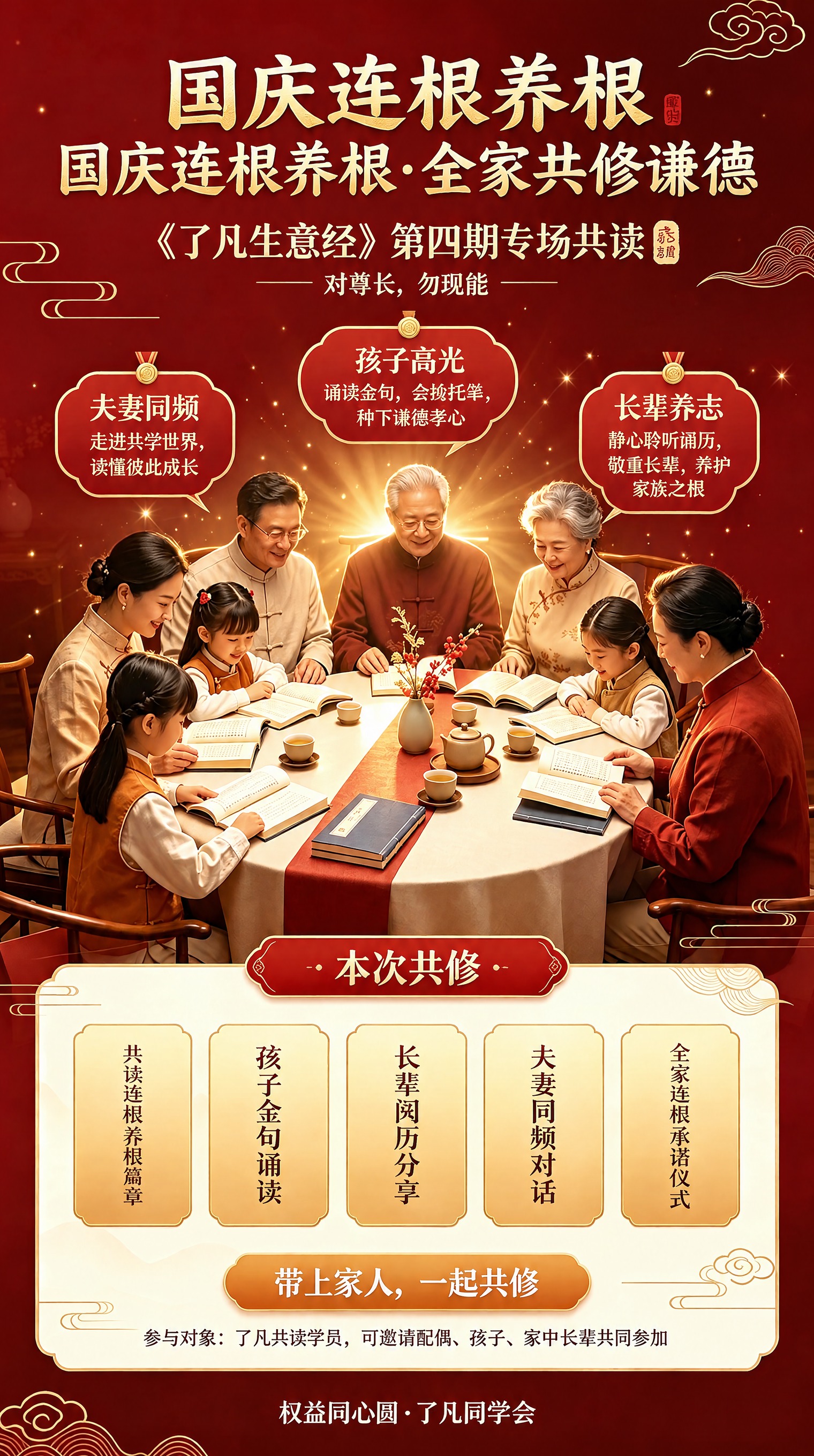 消除图片右下角的'豆包AI生成'文字水印，保持图片其他部分完全… - 图片创意预览