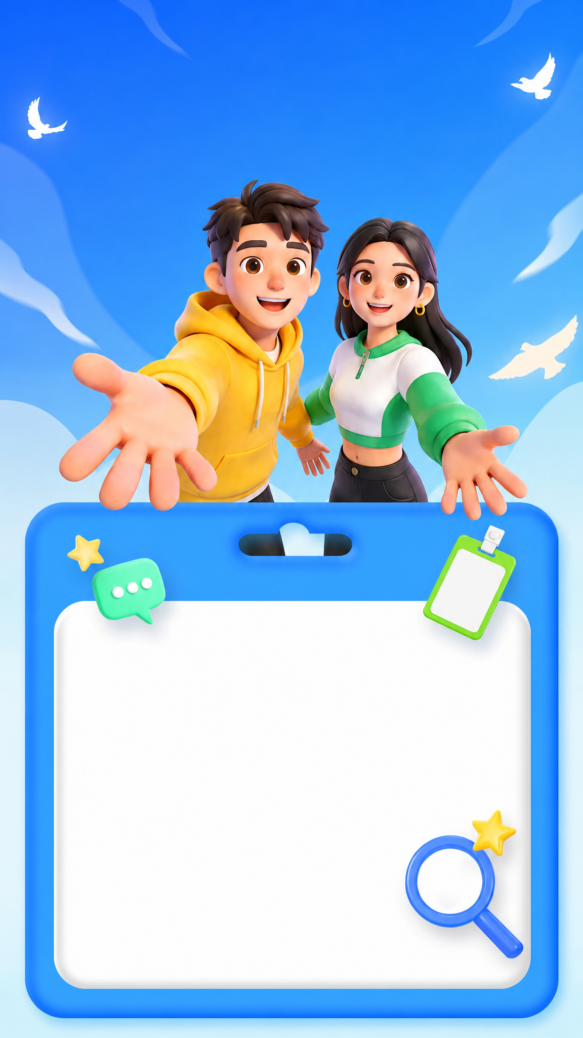 创意预览图