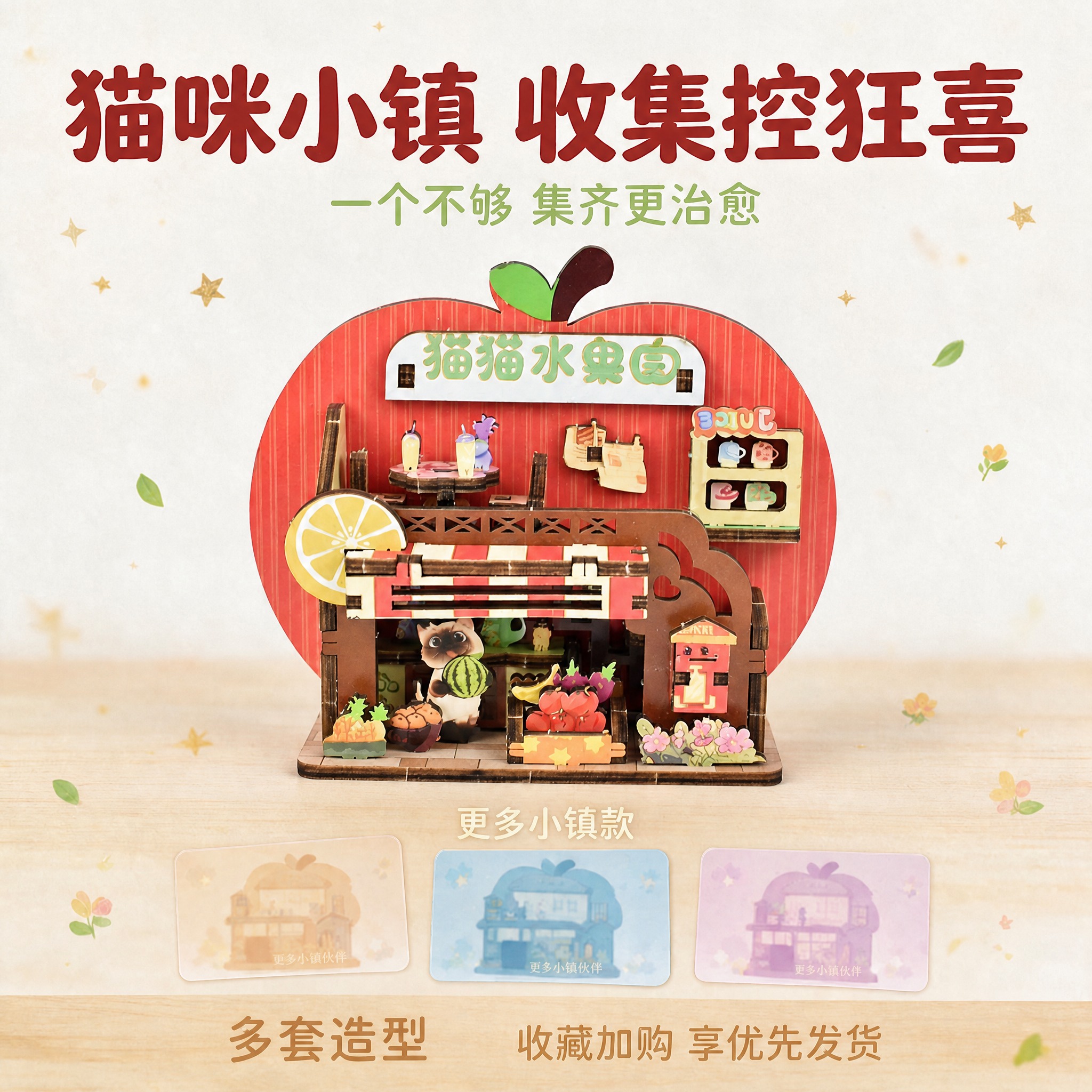 稿定 AI 图片作品 - 图片创意预览