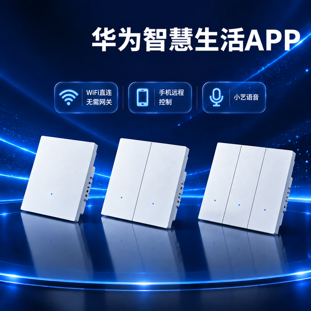 对这张主图做以下修改，其他所有元素都不变： 1. 删除副标题"… - 图片创意预览