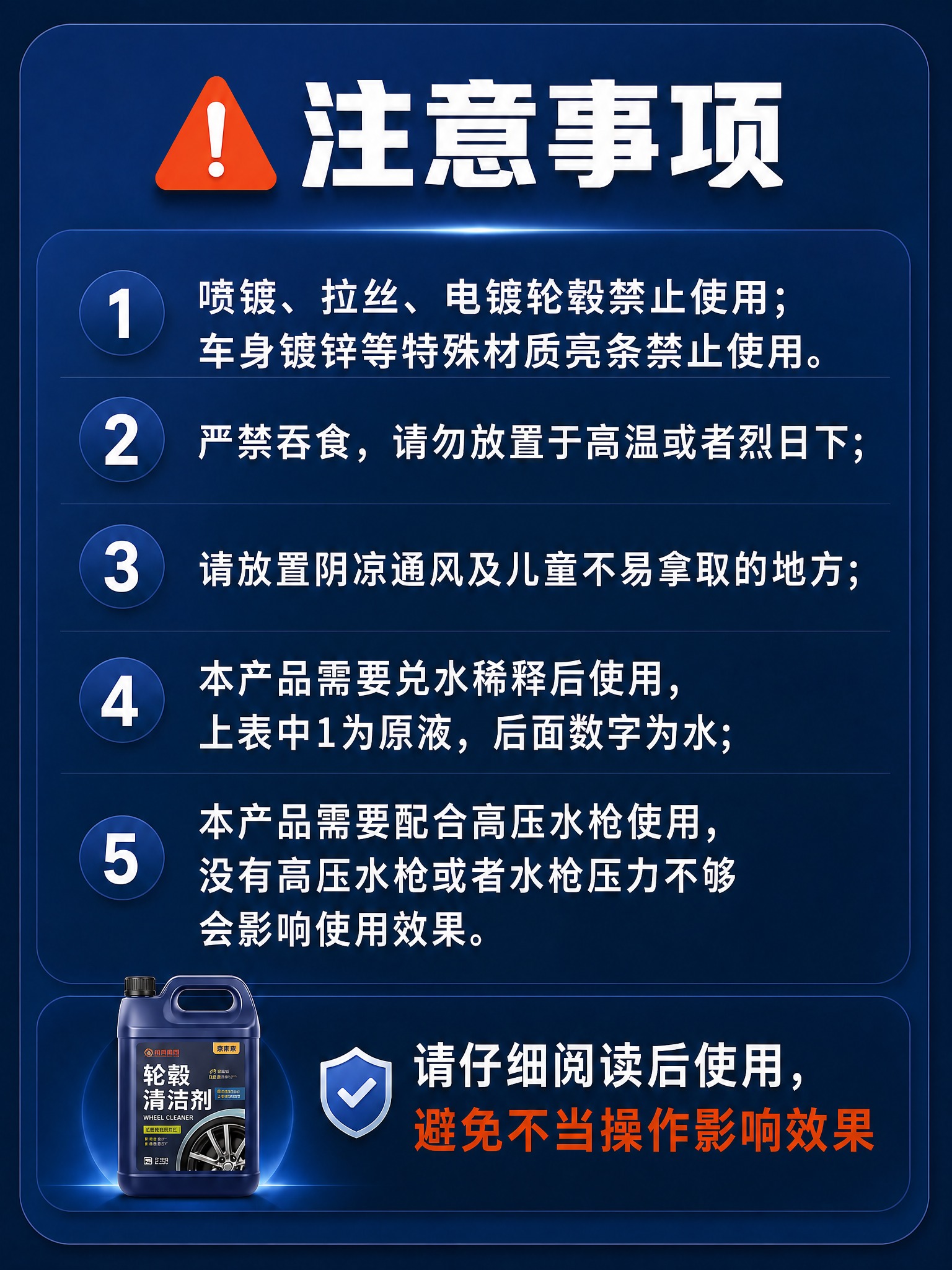 稿定 AI 图片作品 - 图片创意预览