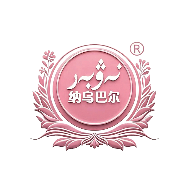 中间的logo抠出来