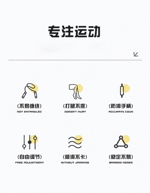 图中无361文字，无需修改，保持原图不变即可预览效果