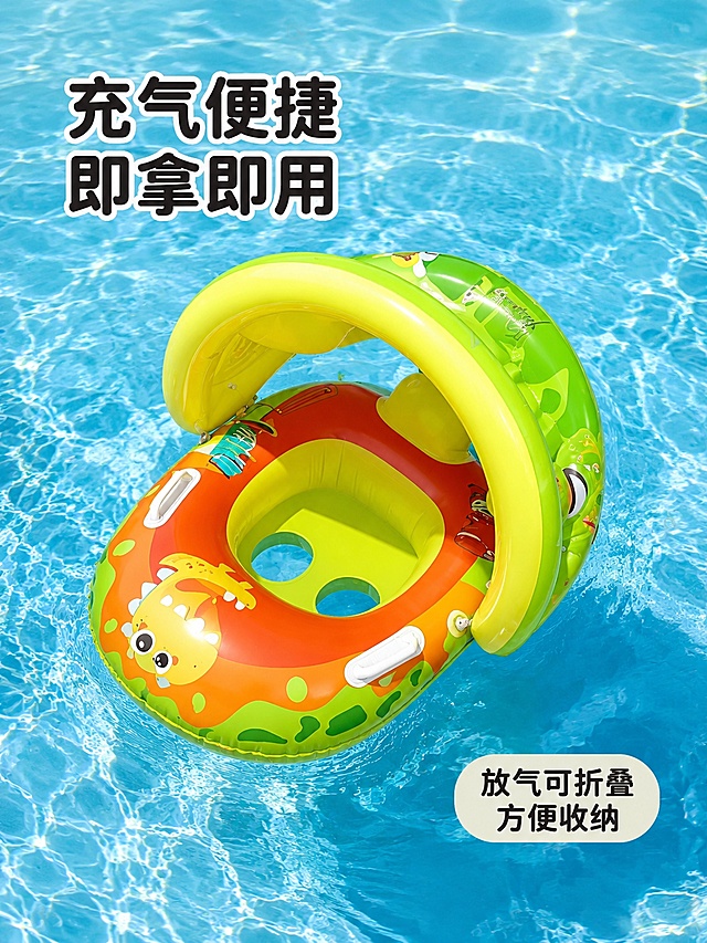 再给我生成5张商品详情图