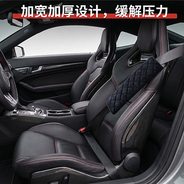 将图片上所有英文替换为中文：Wide & Thick Design Relieves Pressure改为加宽加厚设计，缓解压力，保持原字体、排版和颜色不变，其他画面元素不变