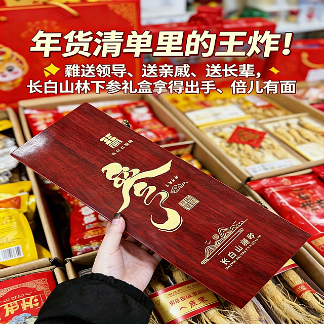 把右下角的豆包AI生成去掉