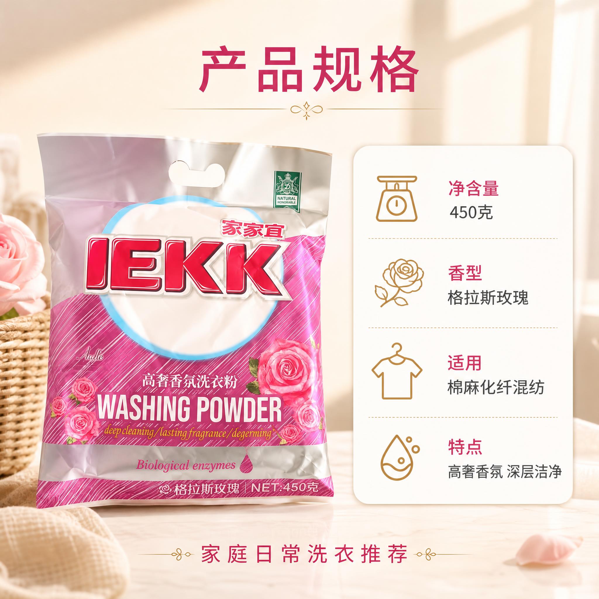[主图-5] 规格决策 产品规格与适用人群信息 [统一基调]… - 图片创意预览