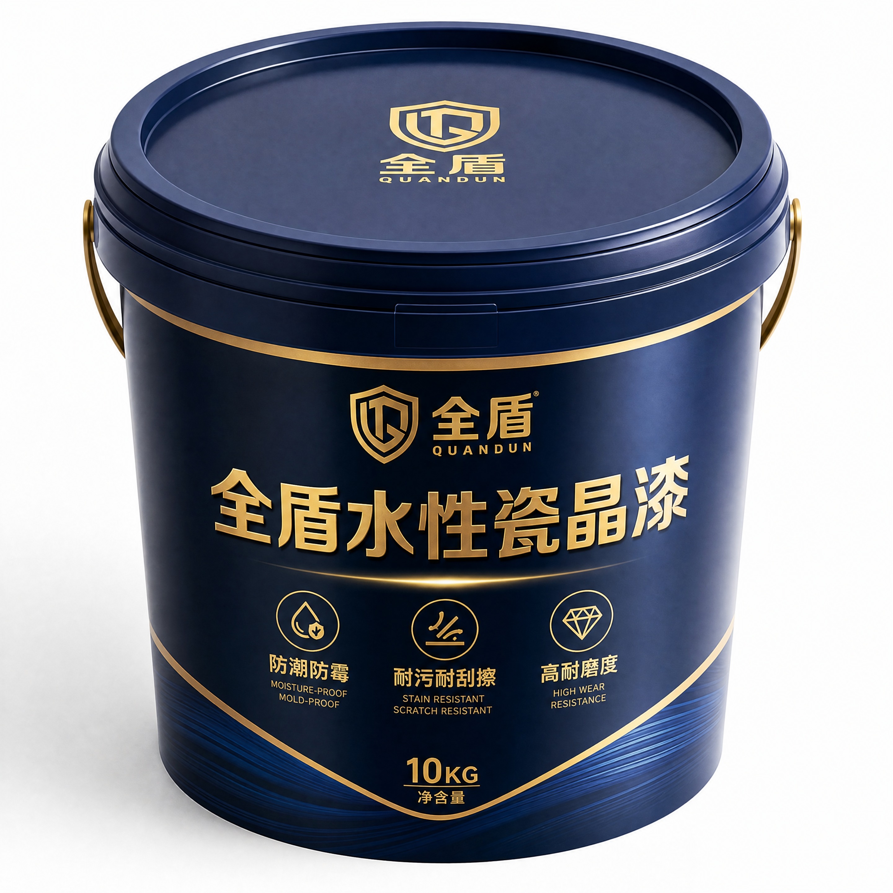 1号生成 - 图片创意预览