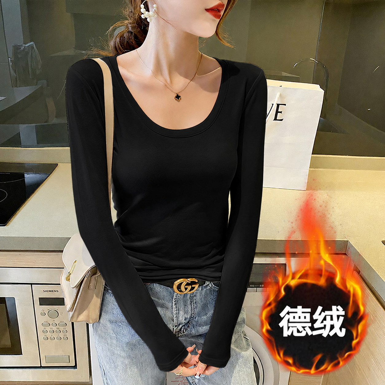 将图中人物的白色长袖上衣改为纯黑色，保持上衣的款式、版型、褶皱… - 图片创意预览
