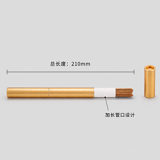 [主图-4] 沉香线香规格尺寸信息图 直观参数展示 商业摄影清晰通透 香筒平放标注总长度210mm 仅一条缝隙的加长管口位置明确标出 保持产品外观材质颜色与参考图一致 杜绝变形色差 商品主体占比70%满屏无边框 均匀布光标注清晰 配色浅灰背景+黑色标注+金色产品对比鲜明 水平居中平视 产品上方标注总长度 管口旁标注"加长管口设计"文字不遮挡主体 1:1比例4k分辨率文字清晰 负向提示词:变形水印文字错乱产品模糊背景杂乱