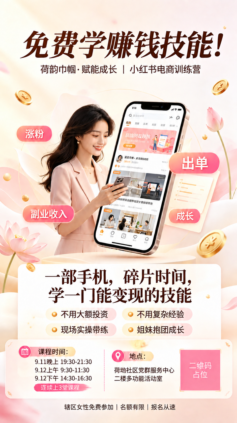 稿定 AI 图片作品 - 图片创意预览