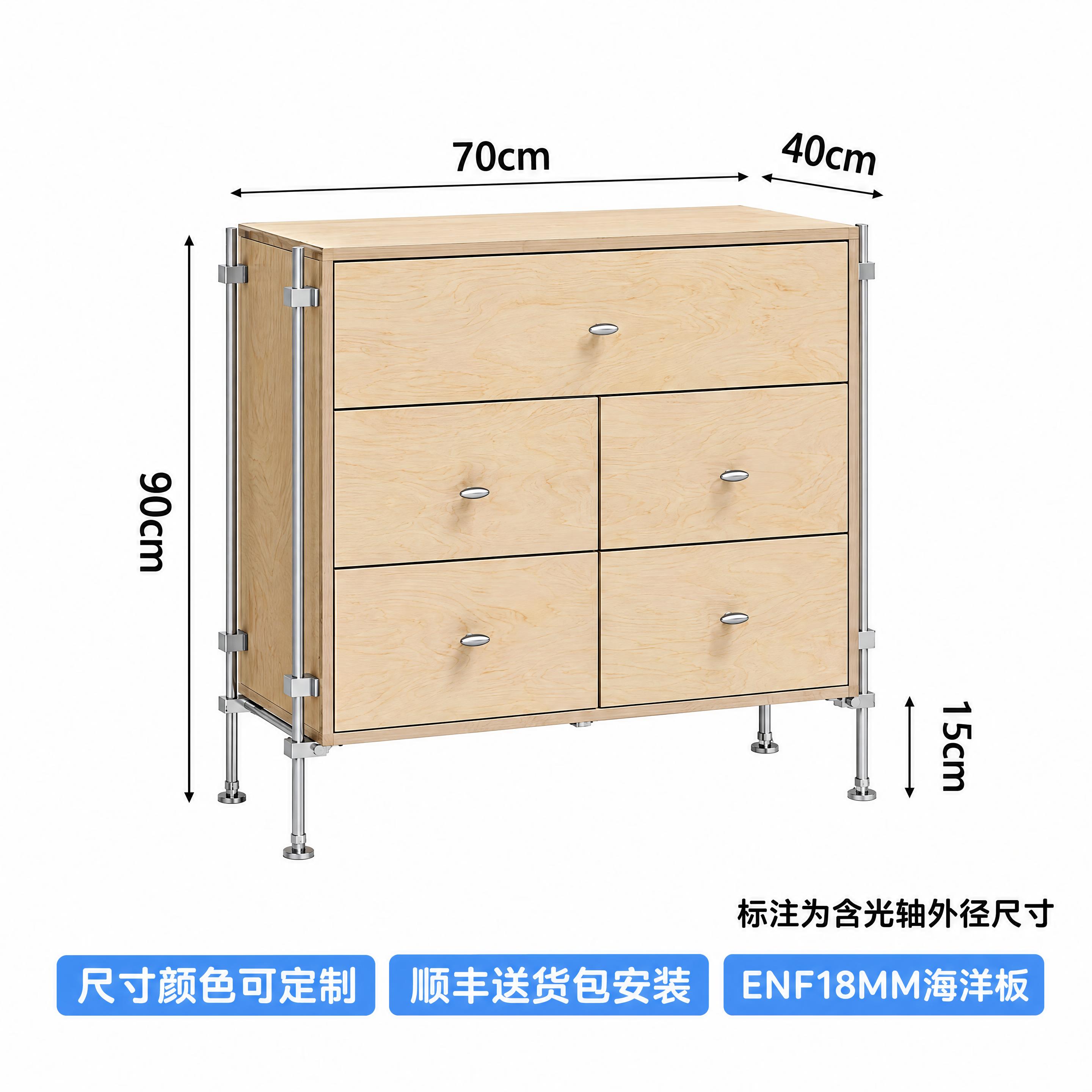 将图中左侧标注的"105cm"修改为"90cm"，保持尺寸标注… - 图片创意预览