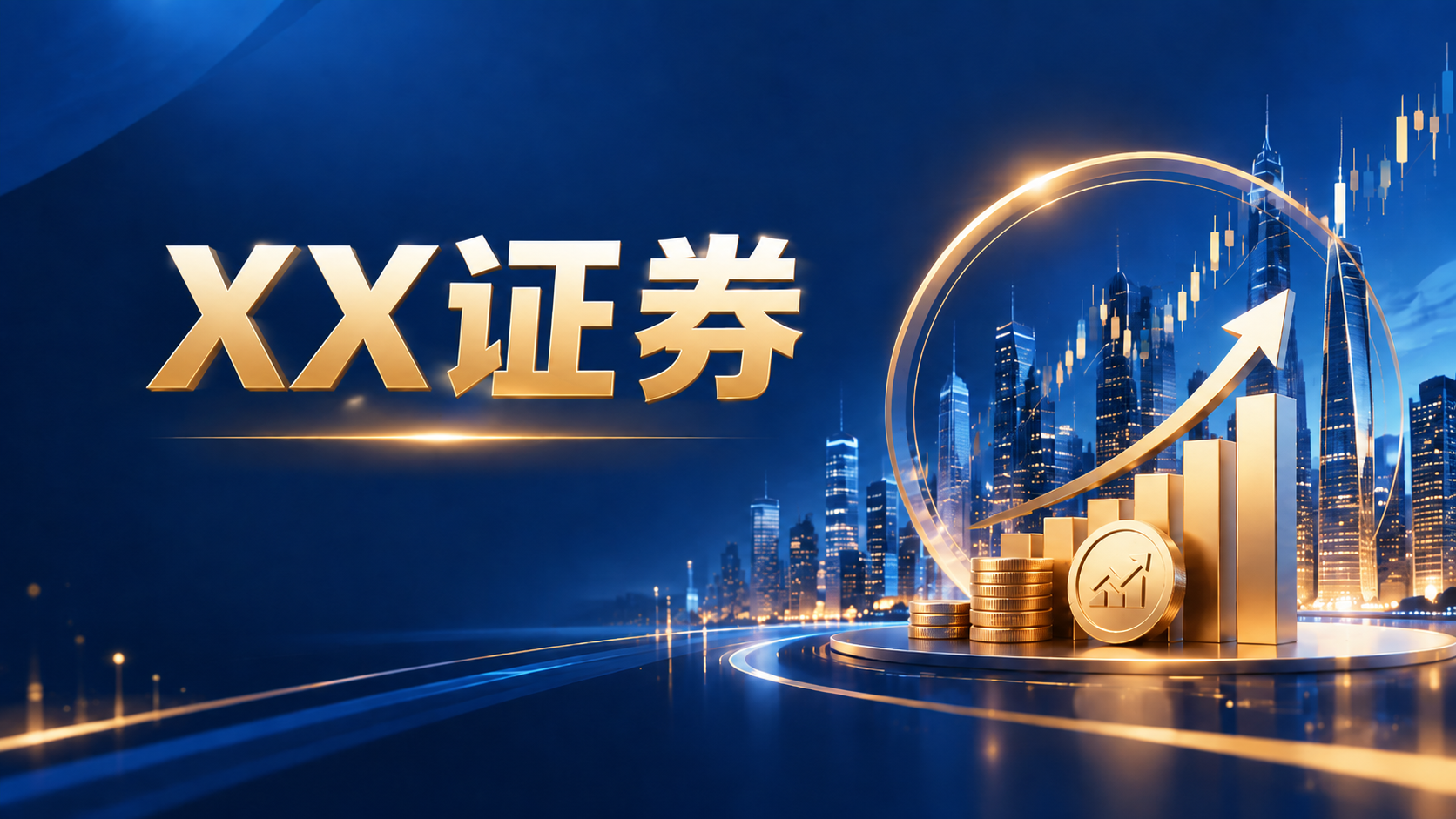 稿定 AI 图片作品 - 图片创意预览