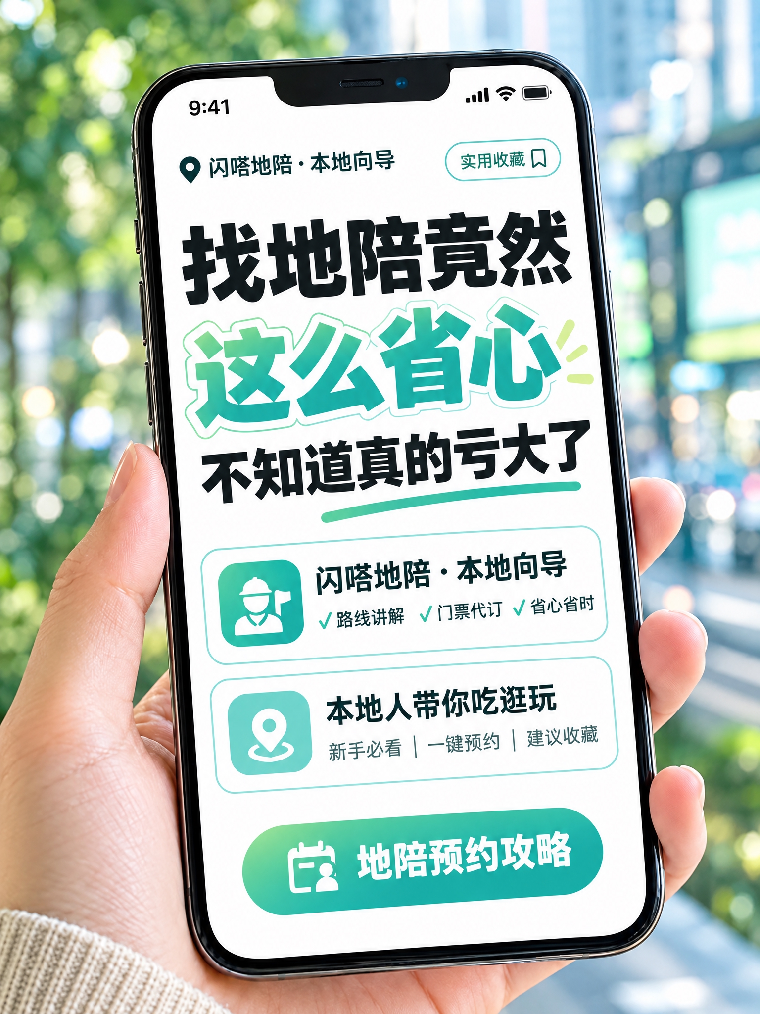 参考图1的版式结构重新生成一张同款风格的竖版社交媒体信息图，并… - 图片创意预览