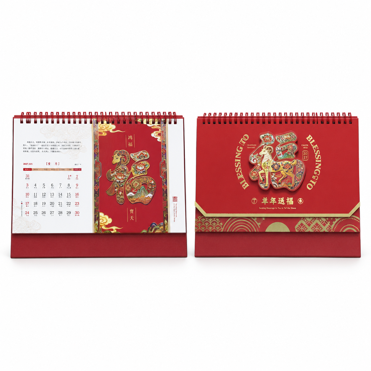 产品精修，产品置于纯白背景上，专业商业棚拍光，5500K标准中… - 图片创意预览