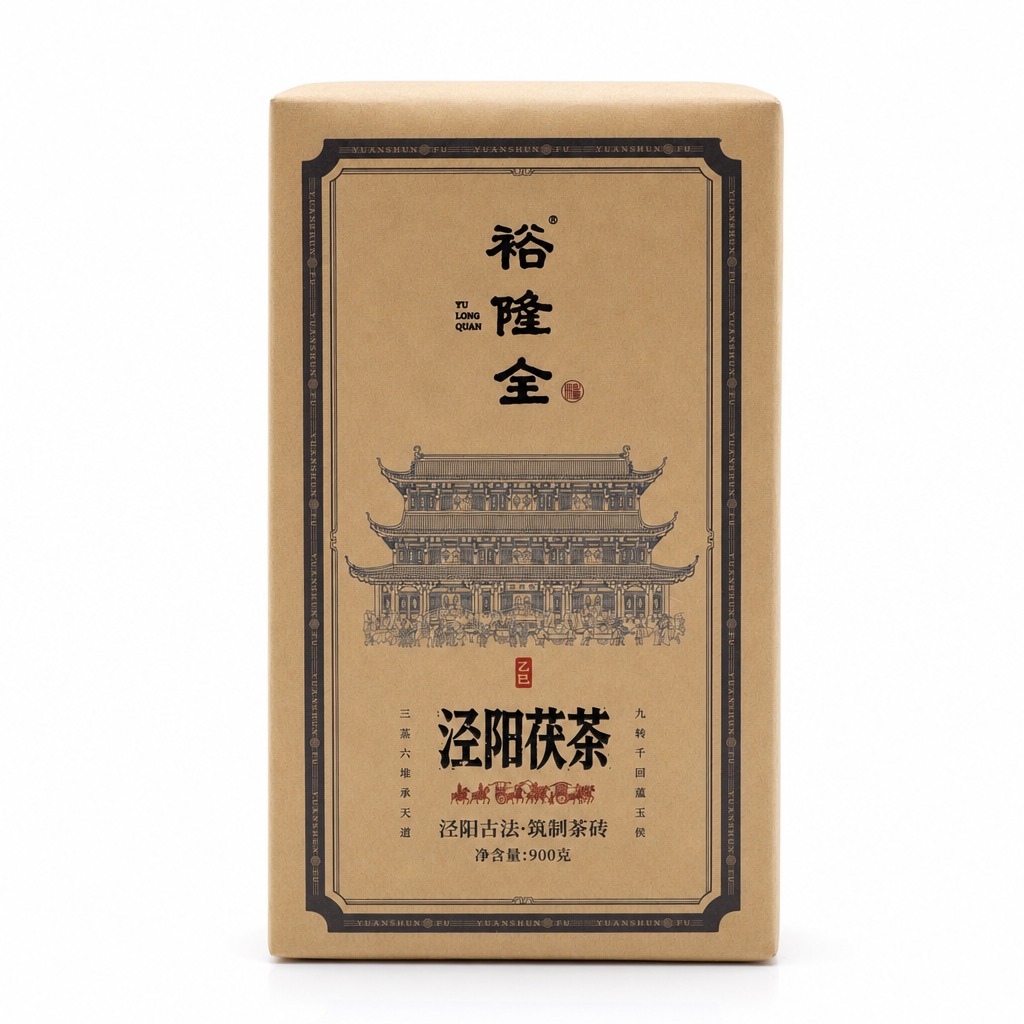 产品精修，产品置于纯白背景上，专业商业棚拍光，5500K标准中… - 图片创意预览