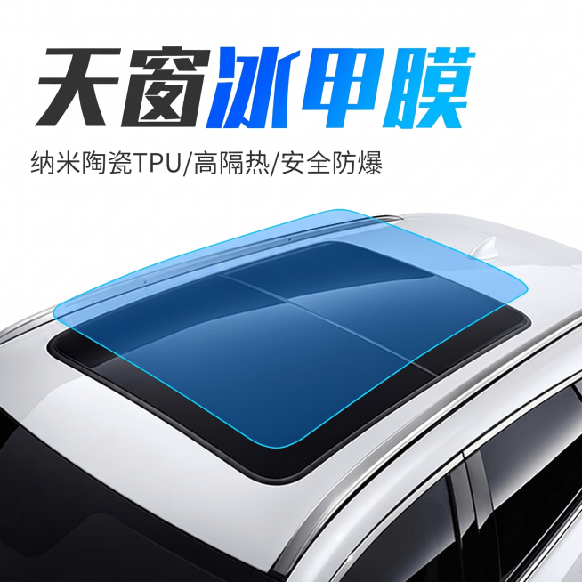 保留原图的产品和文字内容，将背景修改为纯白色背景，保持文字内容和排版不变预览效果