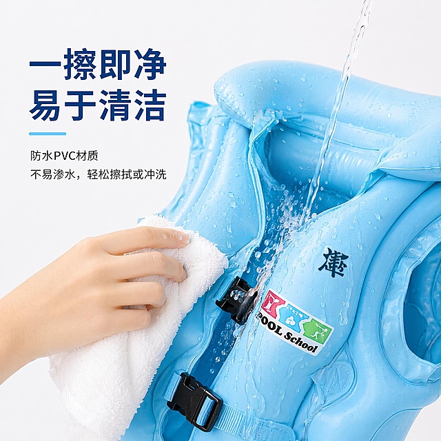把这个字删掉