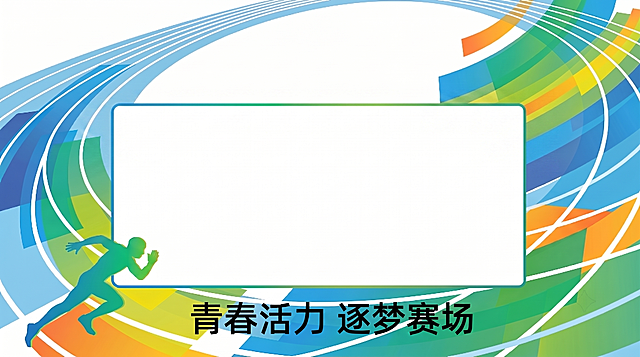「图片1」将中间方框向上扩大一倍