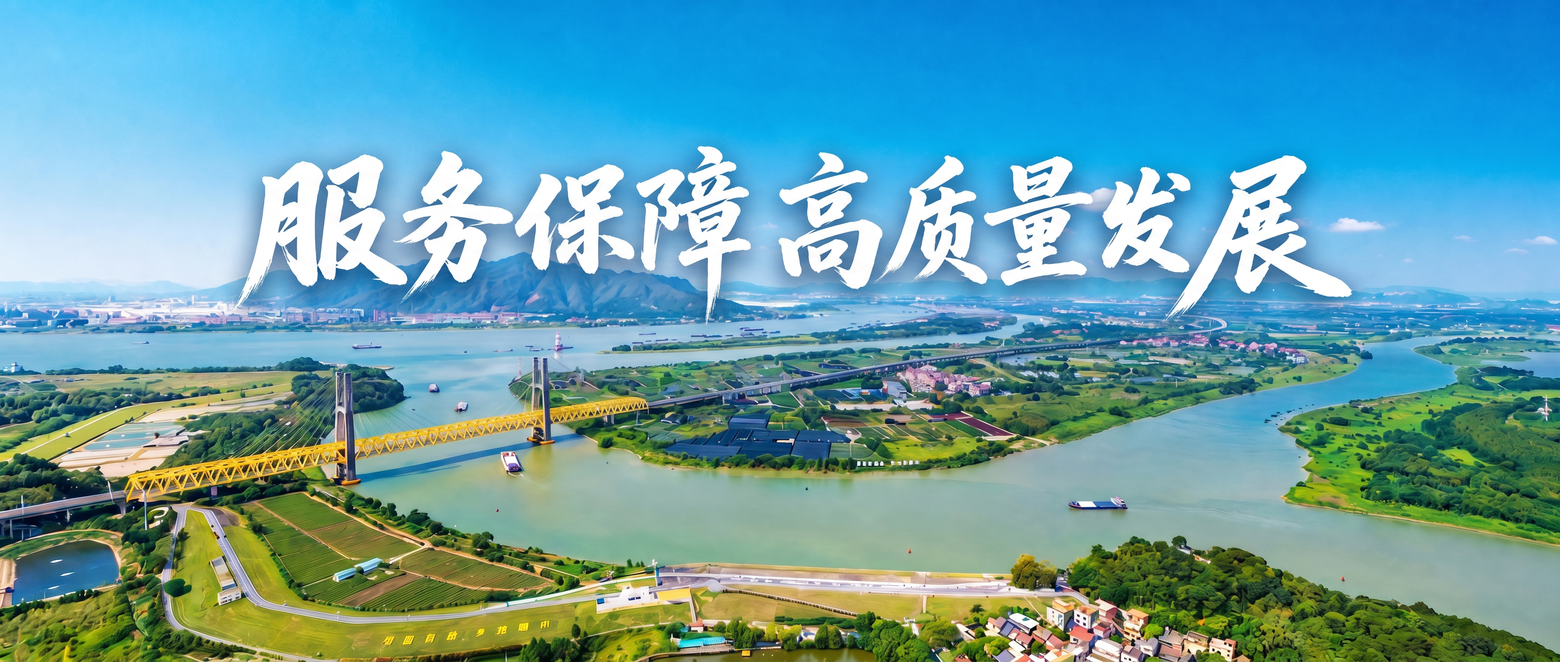 文字整体往上移动一点 - 图片创意预览