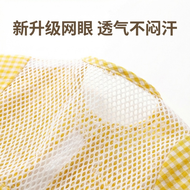 [主图 3] 宝宝夏季连体爬爬服透气网眼细节展示
[氛围/风格] 干净明亮 突出细节质感
[画面元素] 商业摄影质感、光线柔和通透、产品清晰真实、画面干净高级。微距放大展示背部网眼透气结构，清晰呈现网预览效果