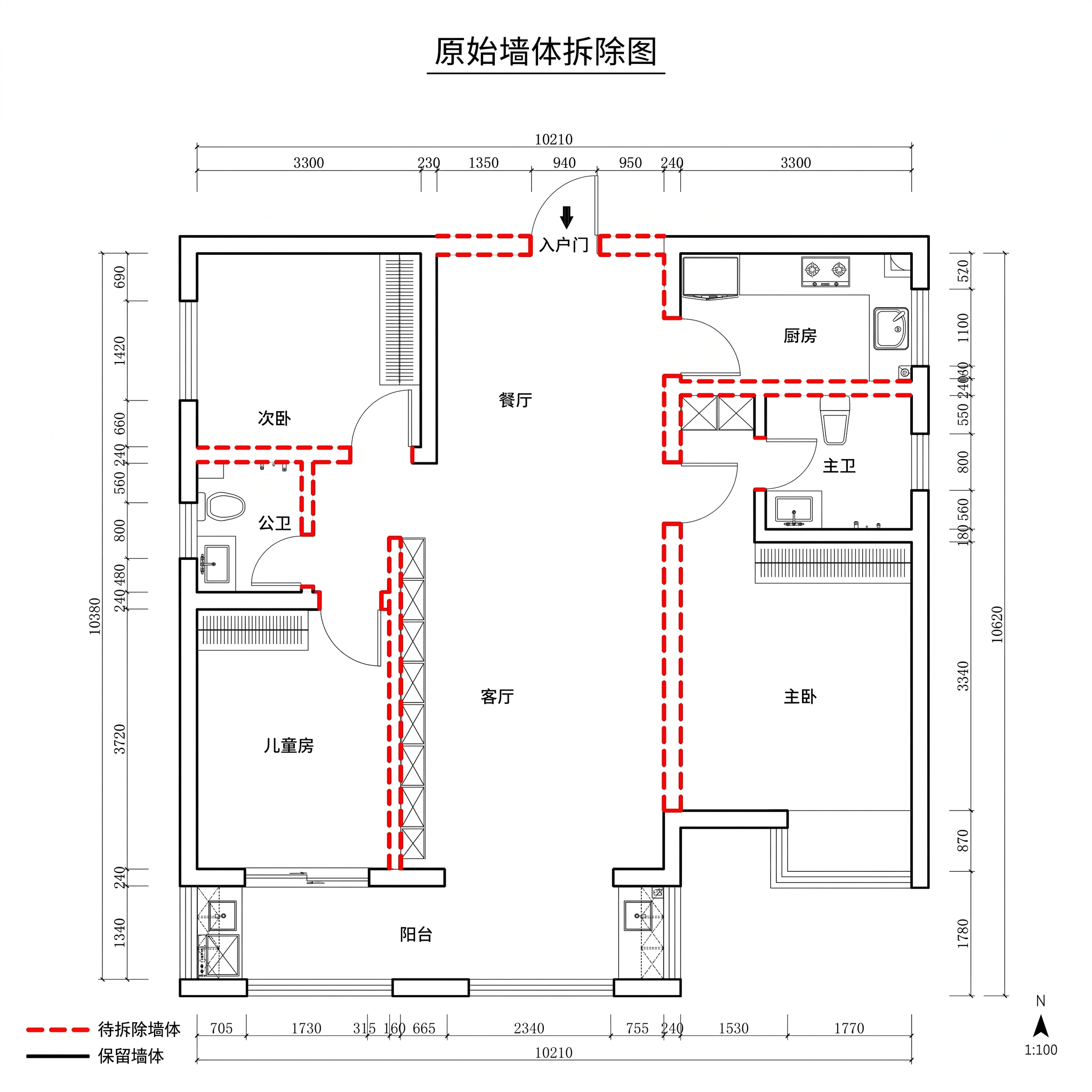 在室内原始平面结构图的基础上更给图片为原户型的墙体拆除图并更改… - 图片创意预览
