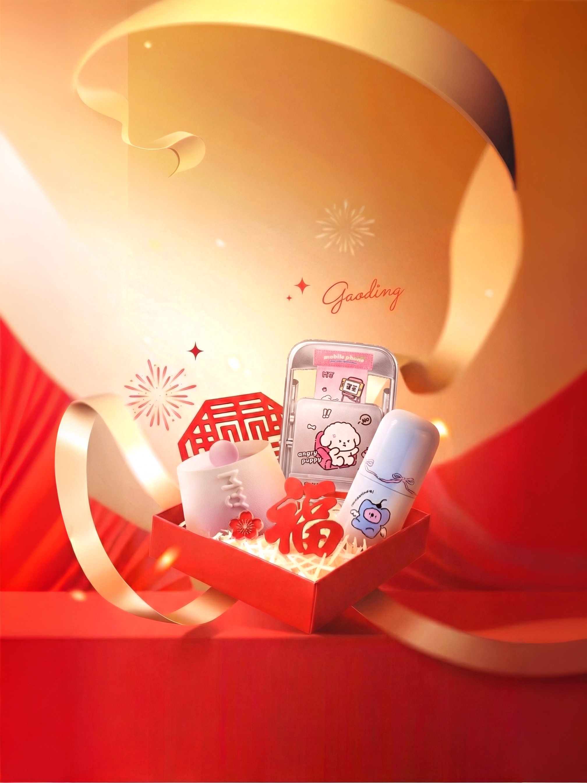 创意预览图