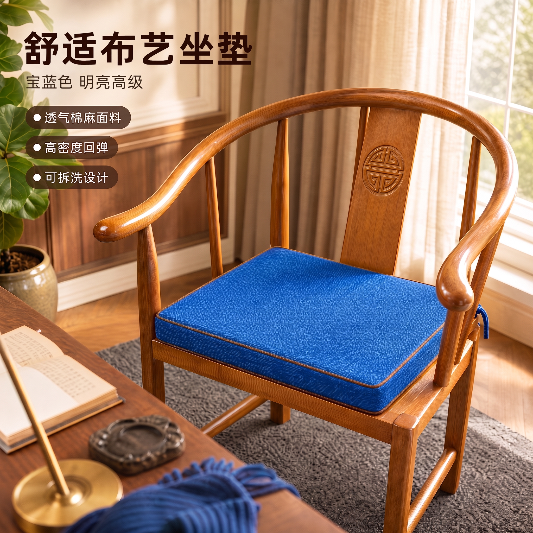 蓝色稍明亮一些，其余不动 - 图片创意预览