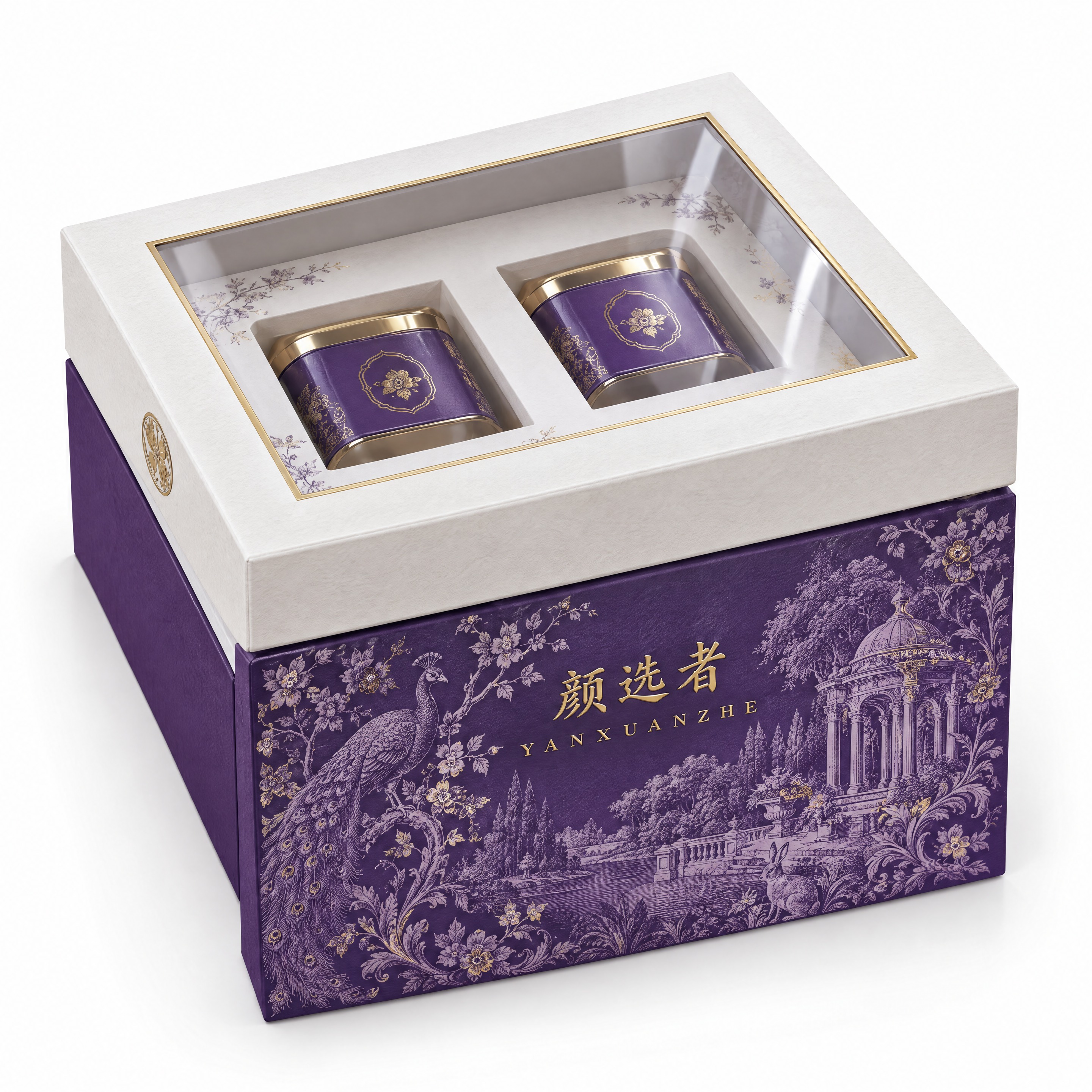 根据提供的包装刀版图，生成颜选者品牌透明开窗礼盒3D效果图。改… - 图片创意预览