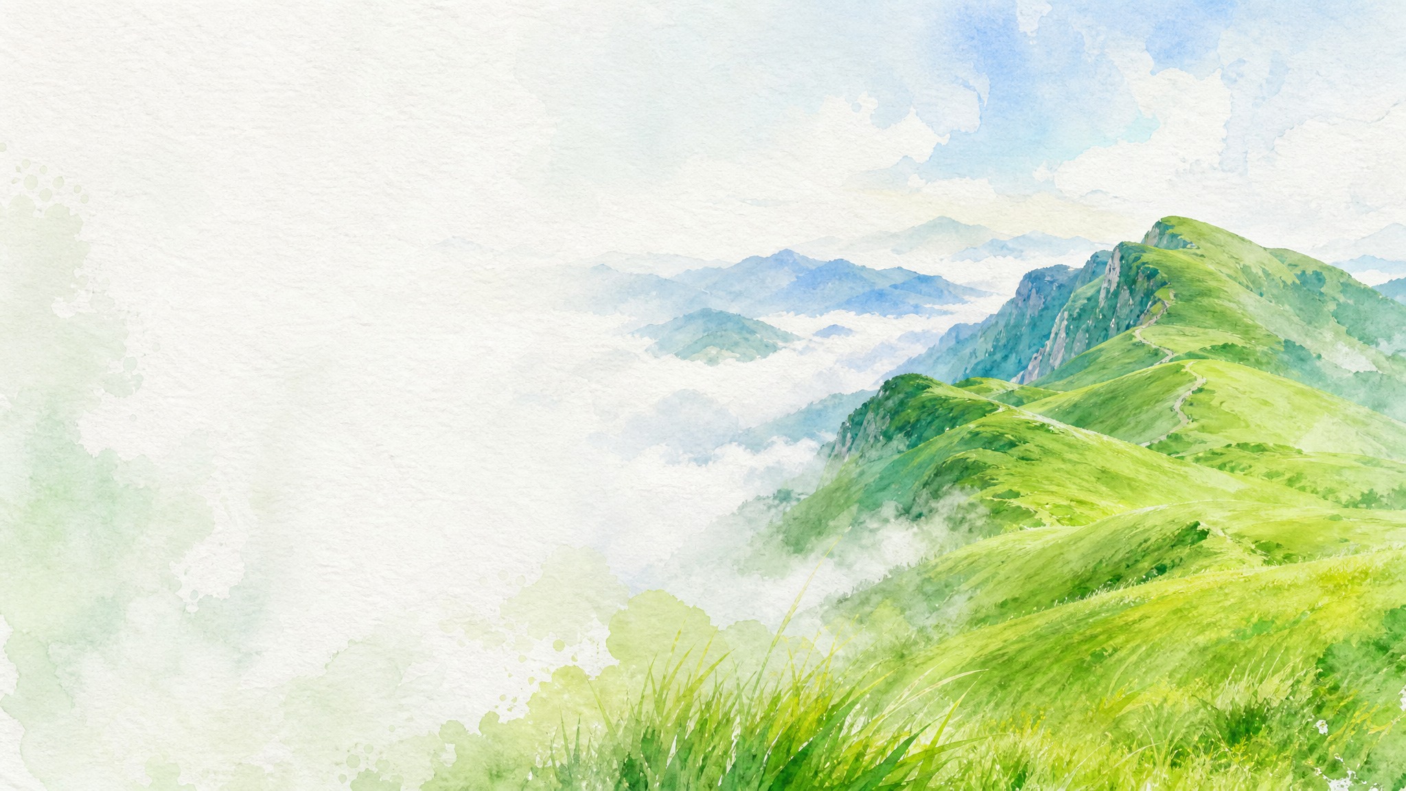 武功山旅游宣导PPT背景图，水彩风格：连绵起伏的高山草甸，大片… - 图片创意预览