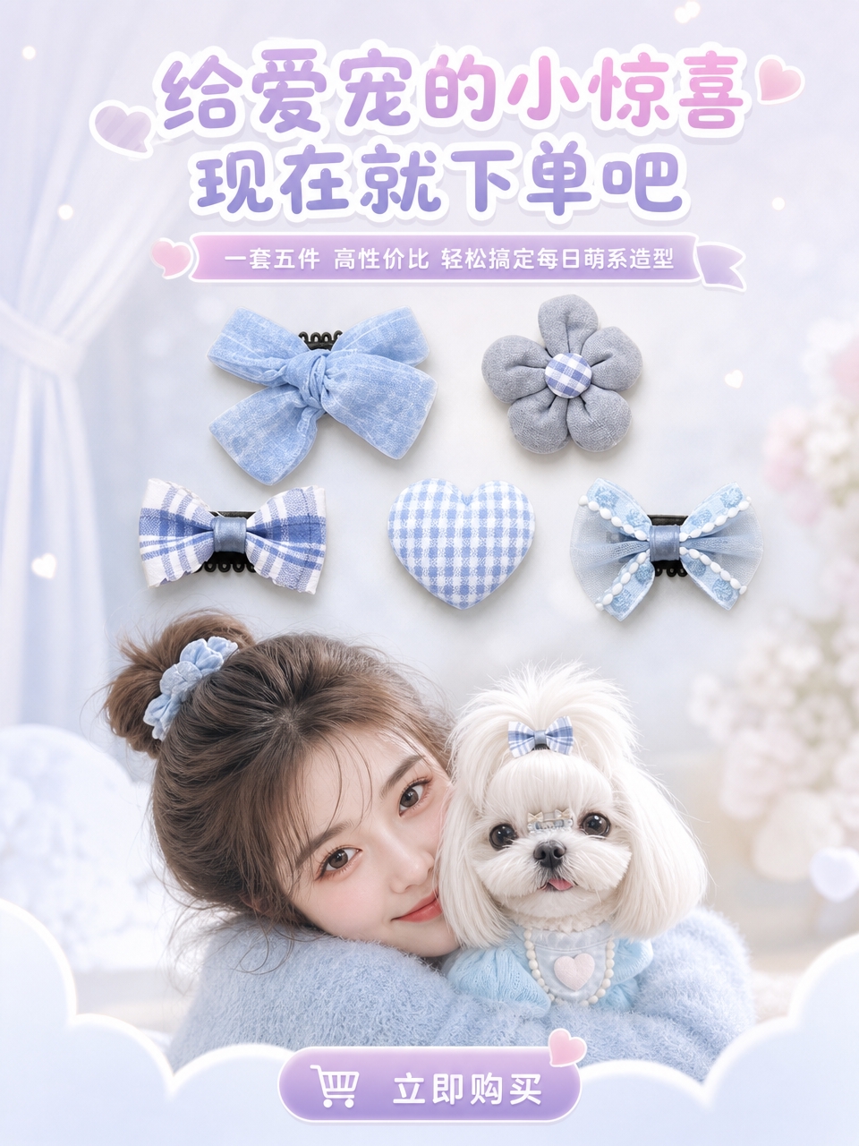 稿定 AI 图片作品 - 图片创意预览