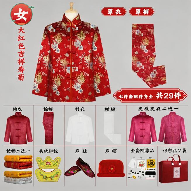 修改图片背景，保留原有图片主体内容不做任何改变，更换一个与主体颜色不一样、大方美观典雅干净的背景，最终图片尺寸为800*800像素预览效果