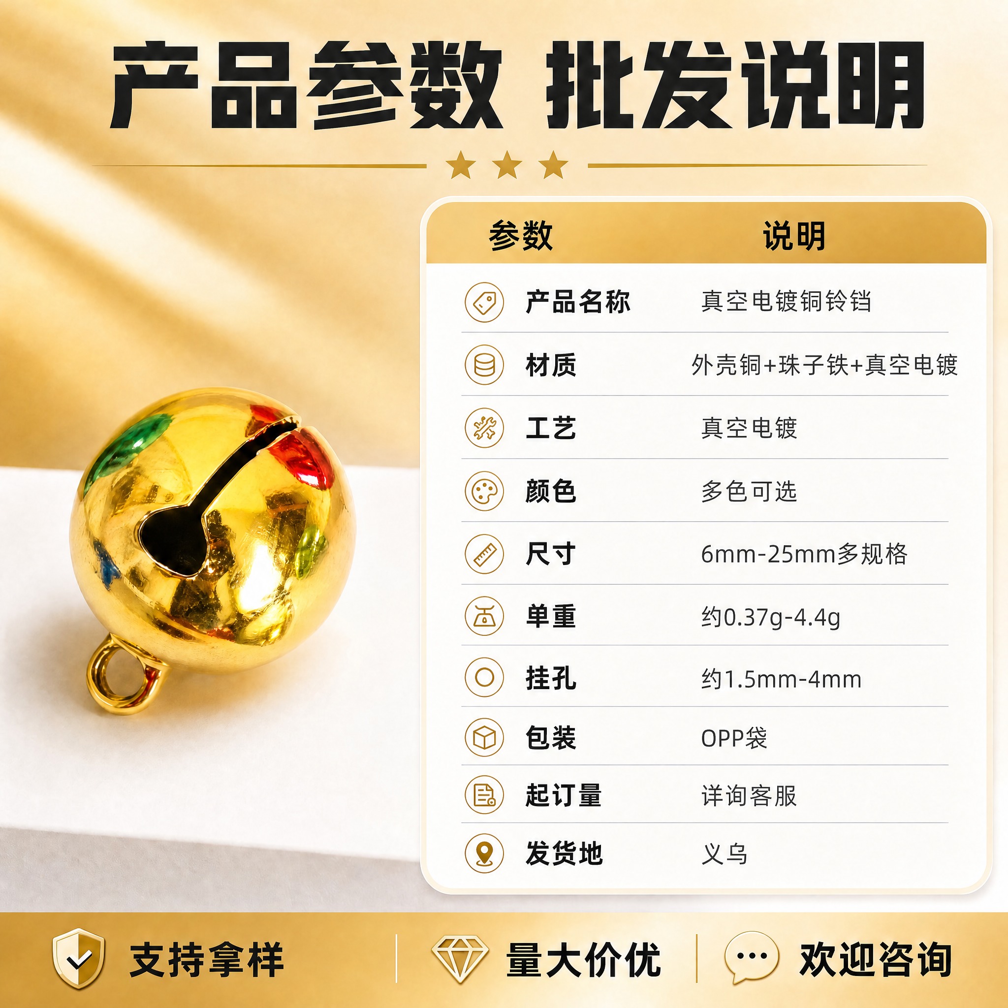 稿定 AI 图片作品 - 图片创意预览