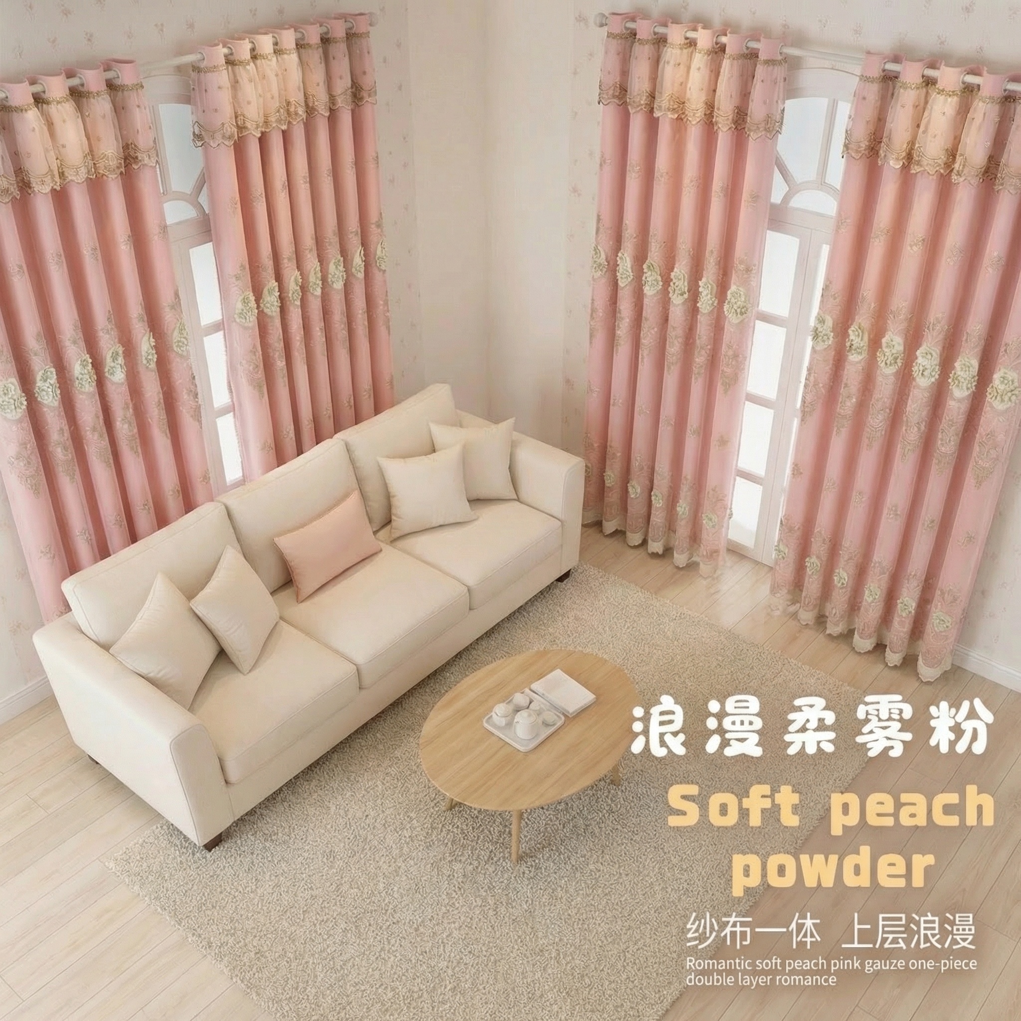 创意预览图