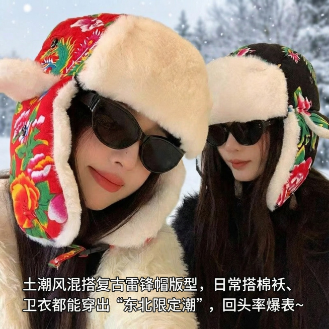 重新生成预览效果