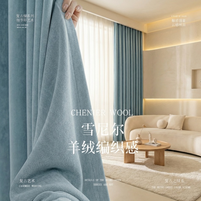 重新生成预览效果