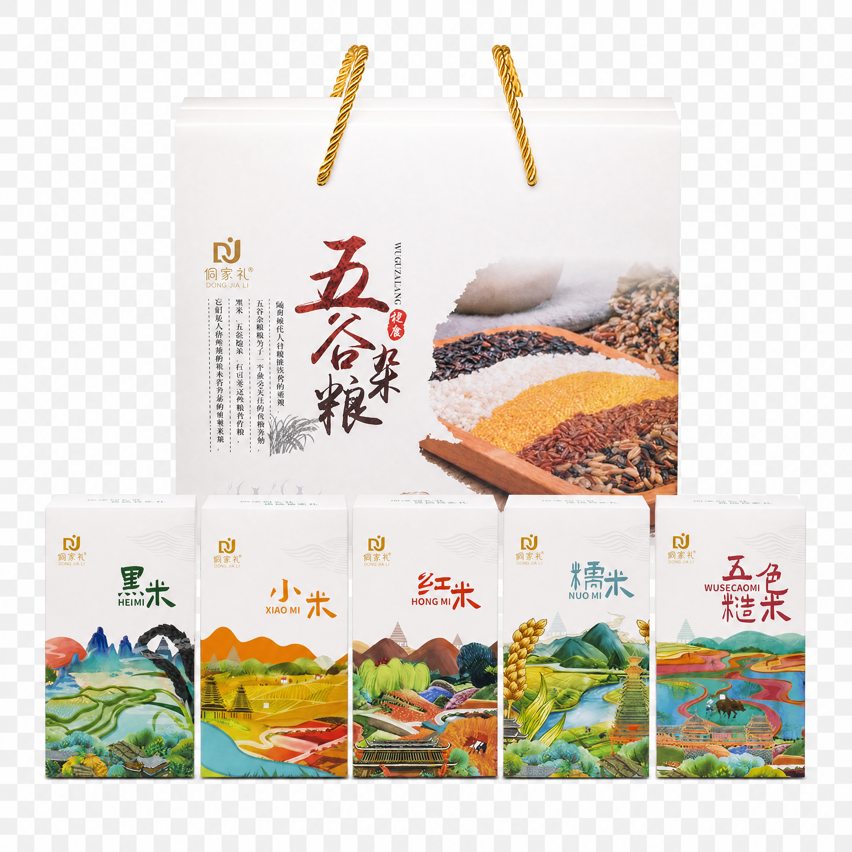 创意预览图