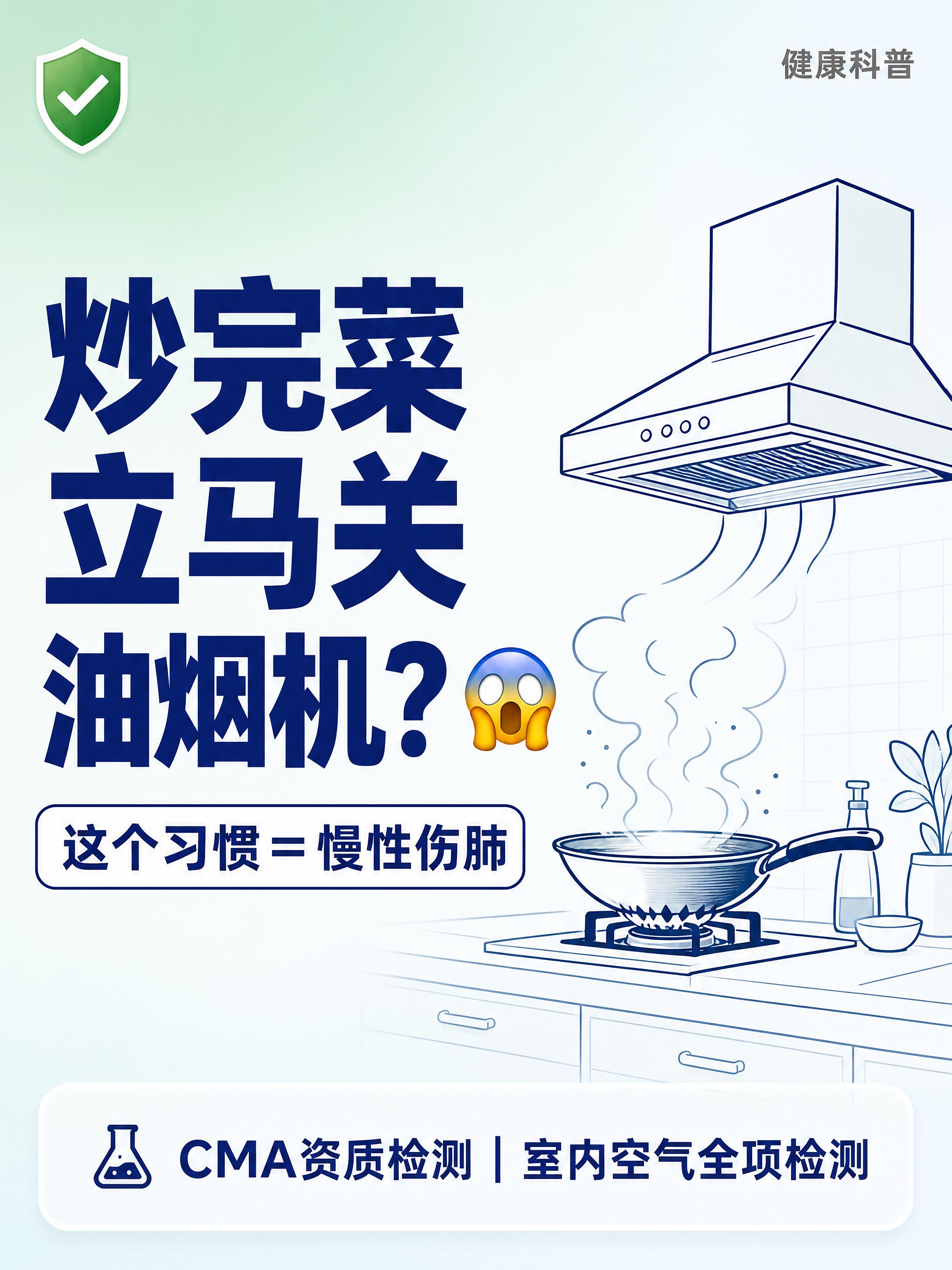 小红书笔记大字封面，插图大字，ins清新专业科普风，版式精美，… - 图片创意预览