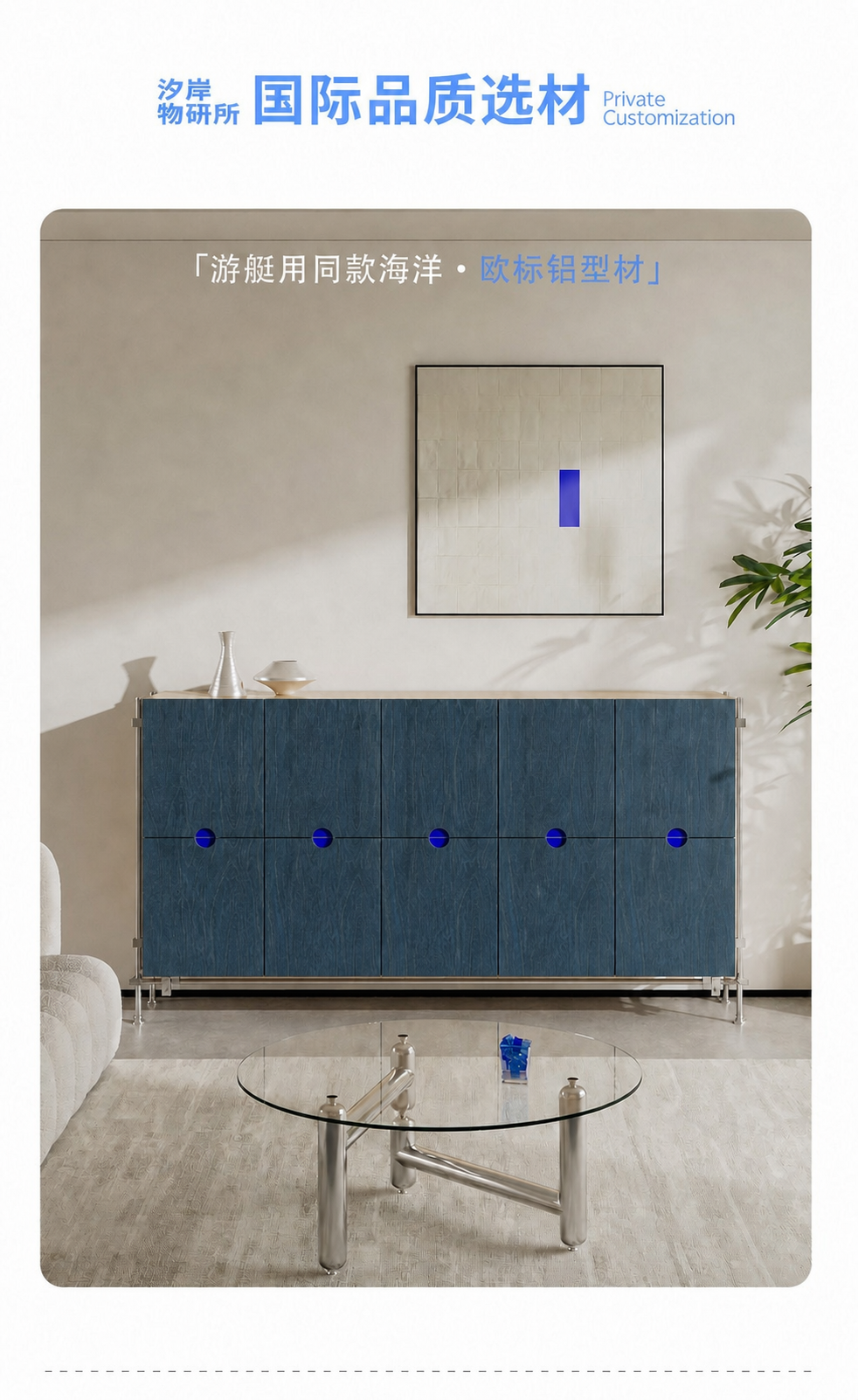 去除图片中间的"XIAN INSTITUTE"水印文字，保持画… - 图片创意预览