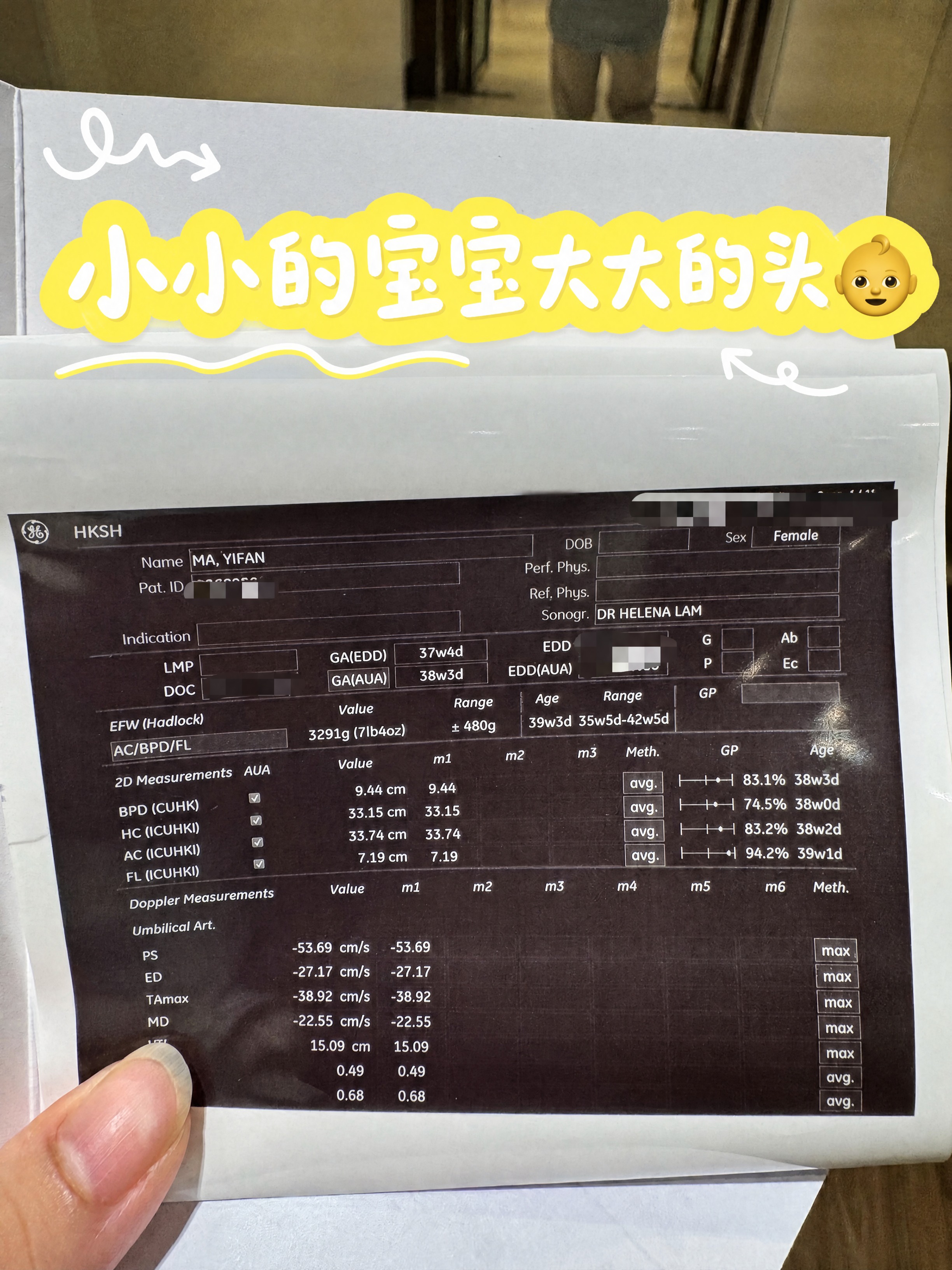 小红书笔记大字封面，配图大字，手写涂鸦风，版式精美，小红书笔记… - 图片创意预览