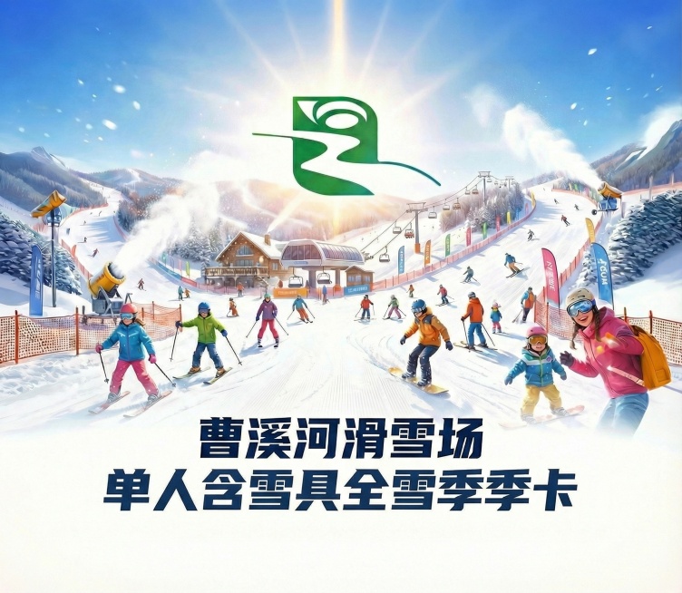 预览效果