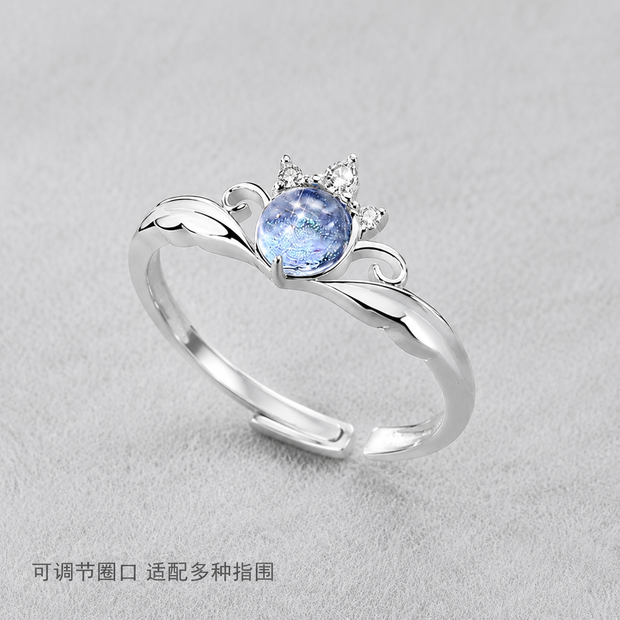 [主图4] 公主与骑士女款银戒开口结构展示。氛围风格：细节展示… - 图片创意预览