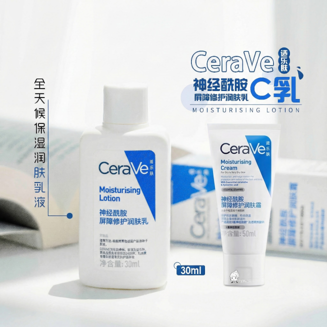 帮我把第二张的产品图放在第一张的右边红色块中，红色块去掉预览效果