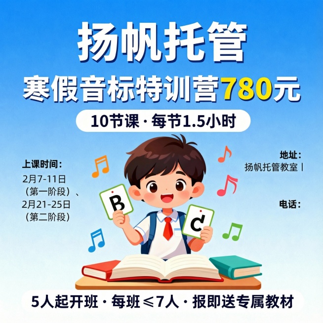 预览效果