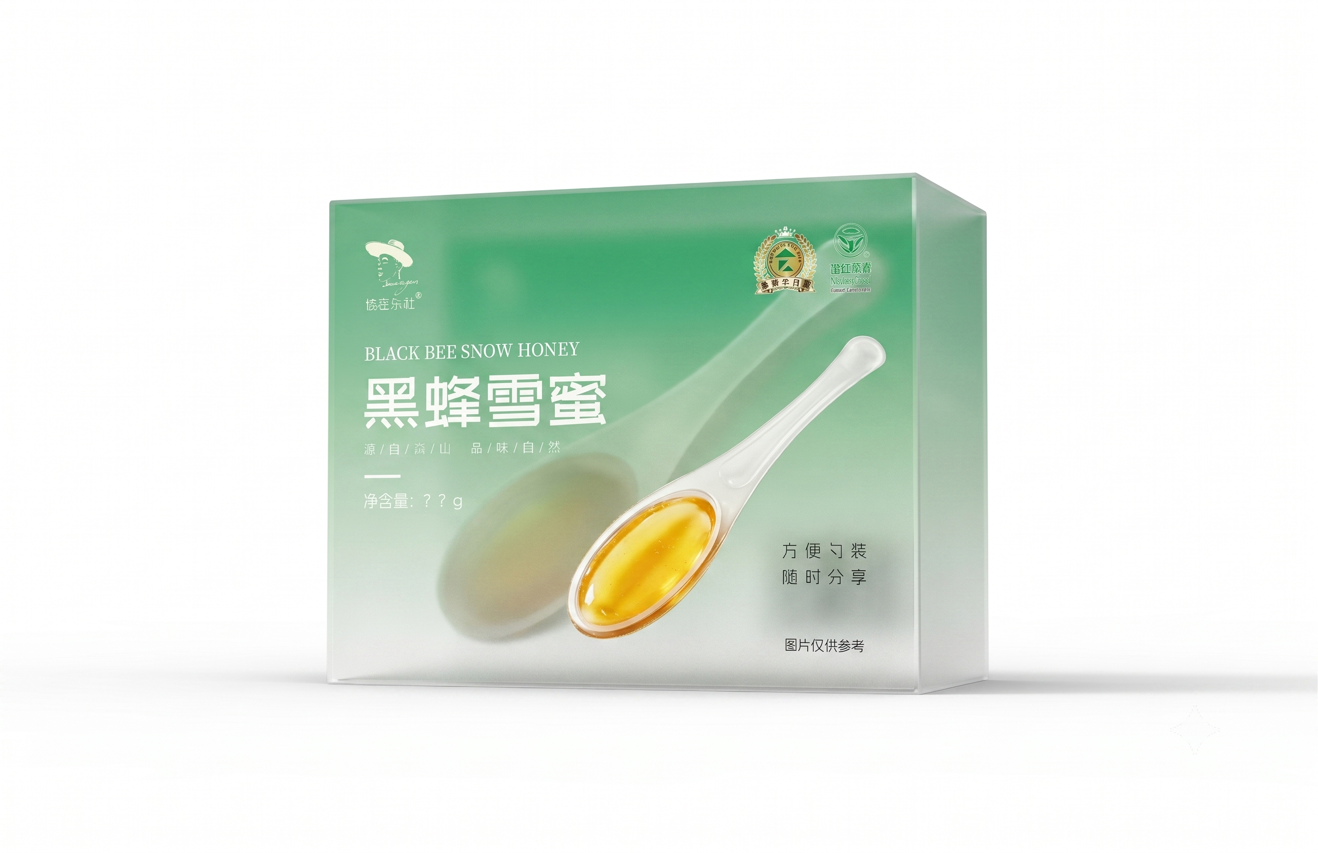 创意预览图